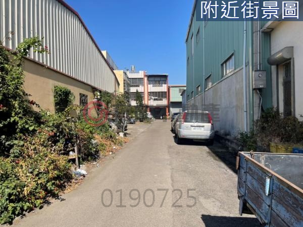 大肚國小旁方正農建地(宜置產整合)【KK在地通】