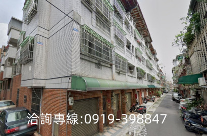 精武體大雙車透天 專簽