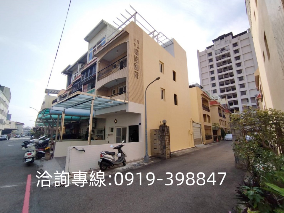 北屯-國泰晴園邊間雙車別墅 全新整理