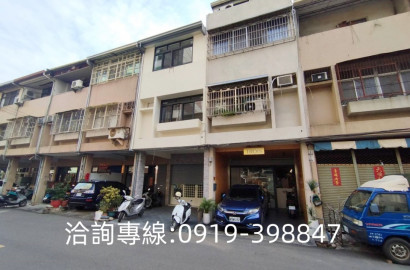 北屯-崇德大透天 全新整理