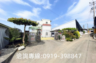 新社-合法農舍別墅農地 可遇不可求