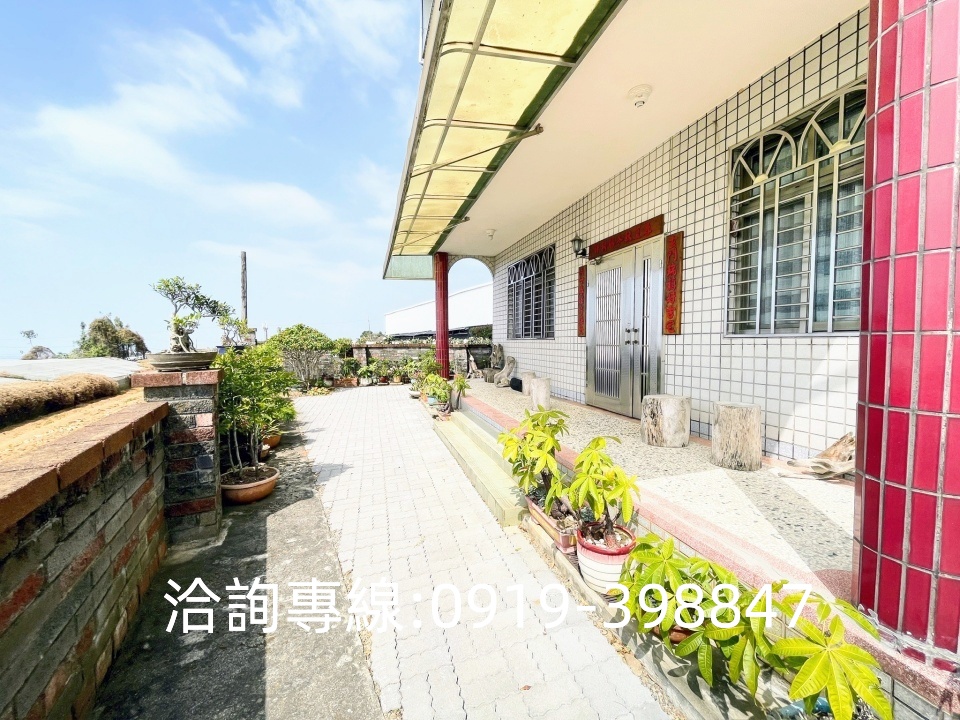 新社-合法農舍別墅農地 可遇不可求