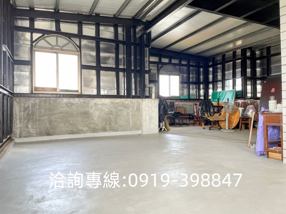 新社-合法農舍別墅農地 可遇不可求