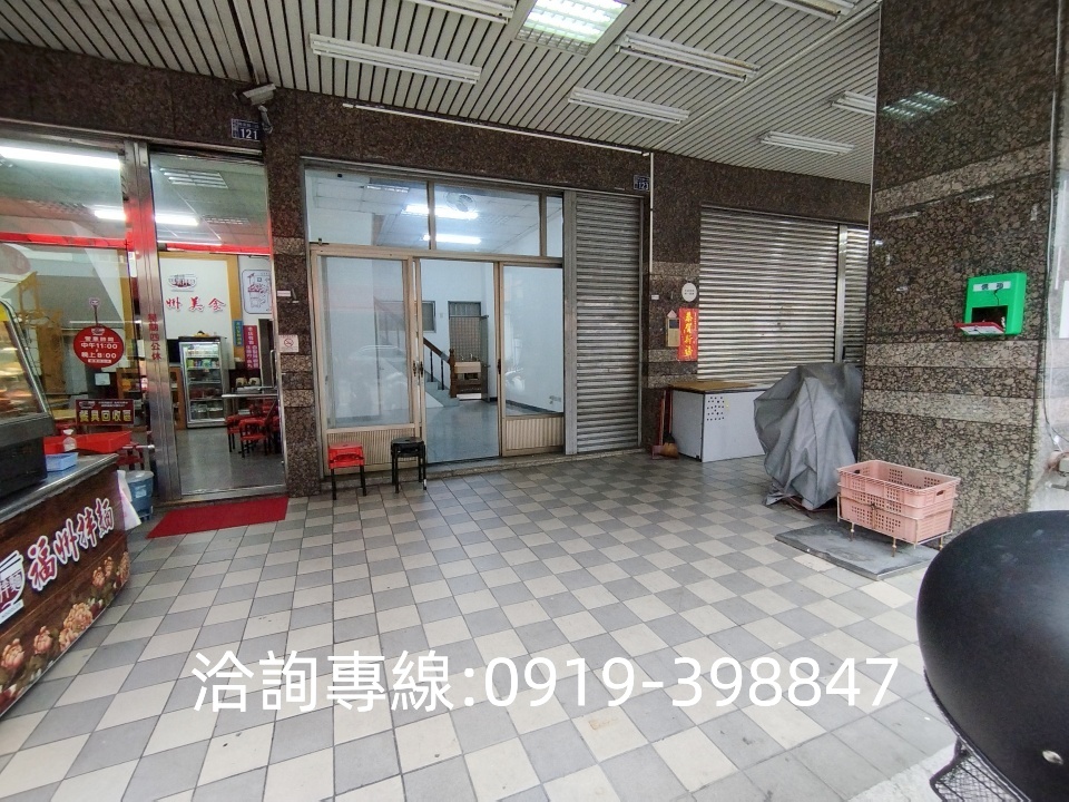 🎀北屯-興安昌平商圈店面 1~3樓+車位 自住開店兩相宜