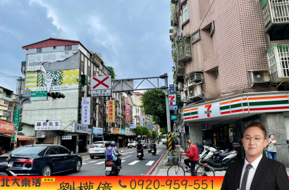 🔴嗶啵🔴降價快來電📌雙捷運永元三房