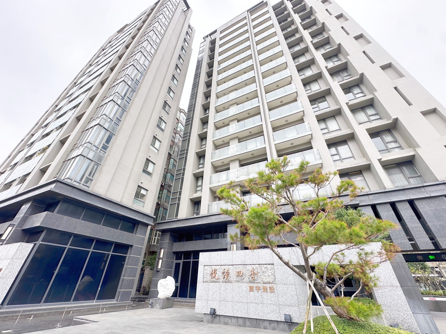 富宇悅讀四季三面採光景觀3房平車