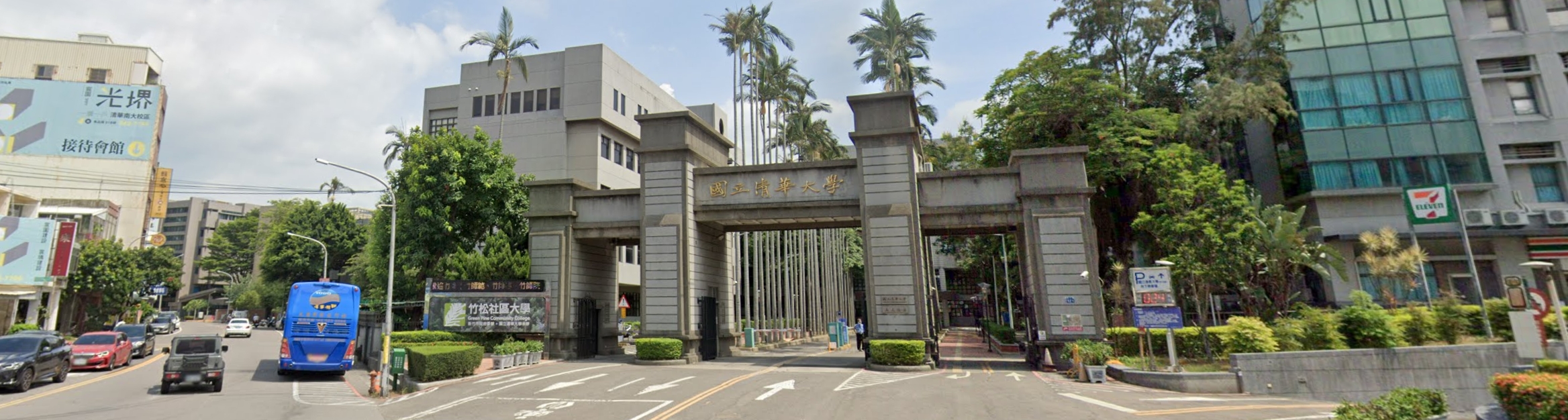 低總價陽光國小頭好壯壯2房(屋況需整理)
