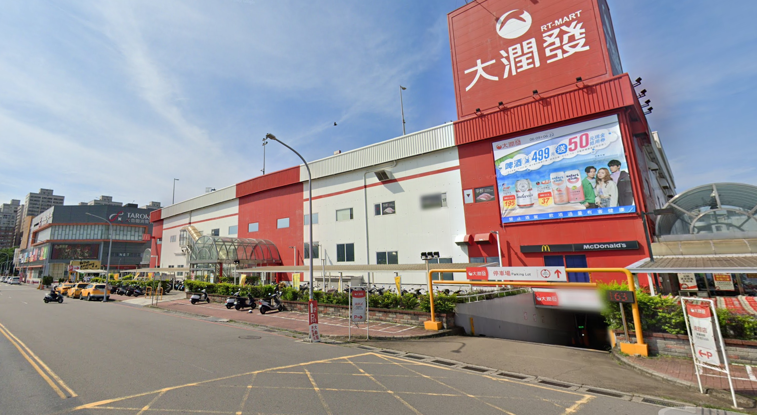光華商圈經國龍邸大3房平車近巨城湳雅商圈