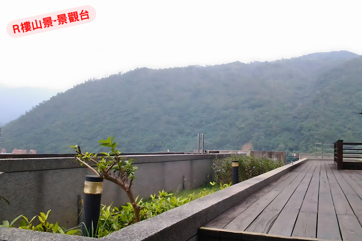 公園旁邊間塌塌米溫泉湯屋｜礁溪阿克｜山那邊社區