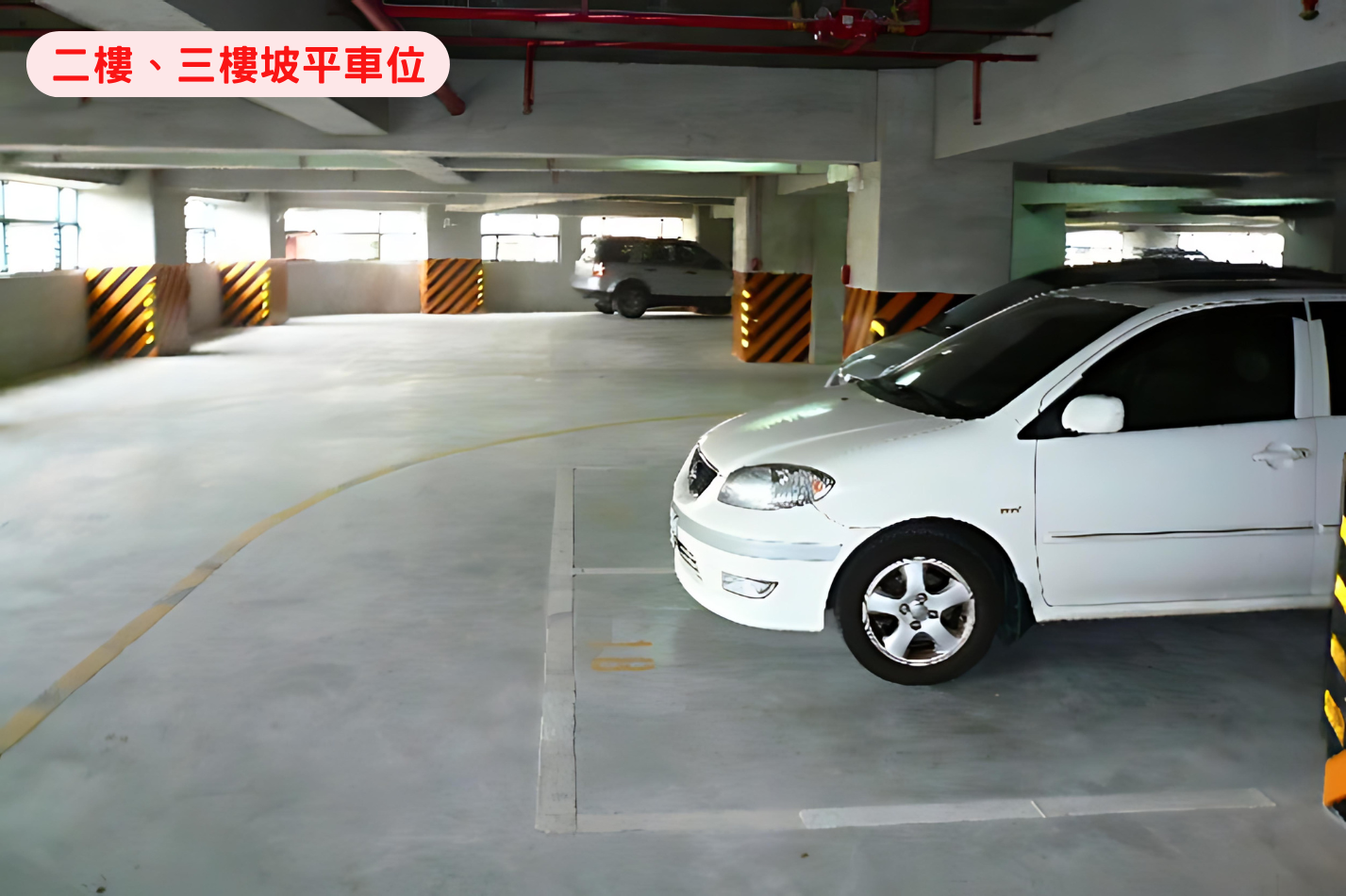 公園旁邊間塌塌米溫泉湯屋｜礁溪阿克｜山那邊社區