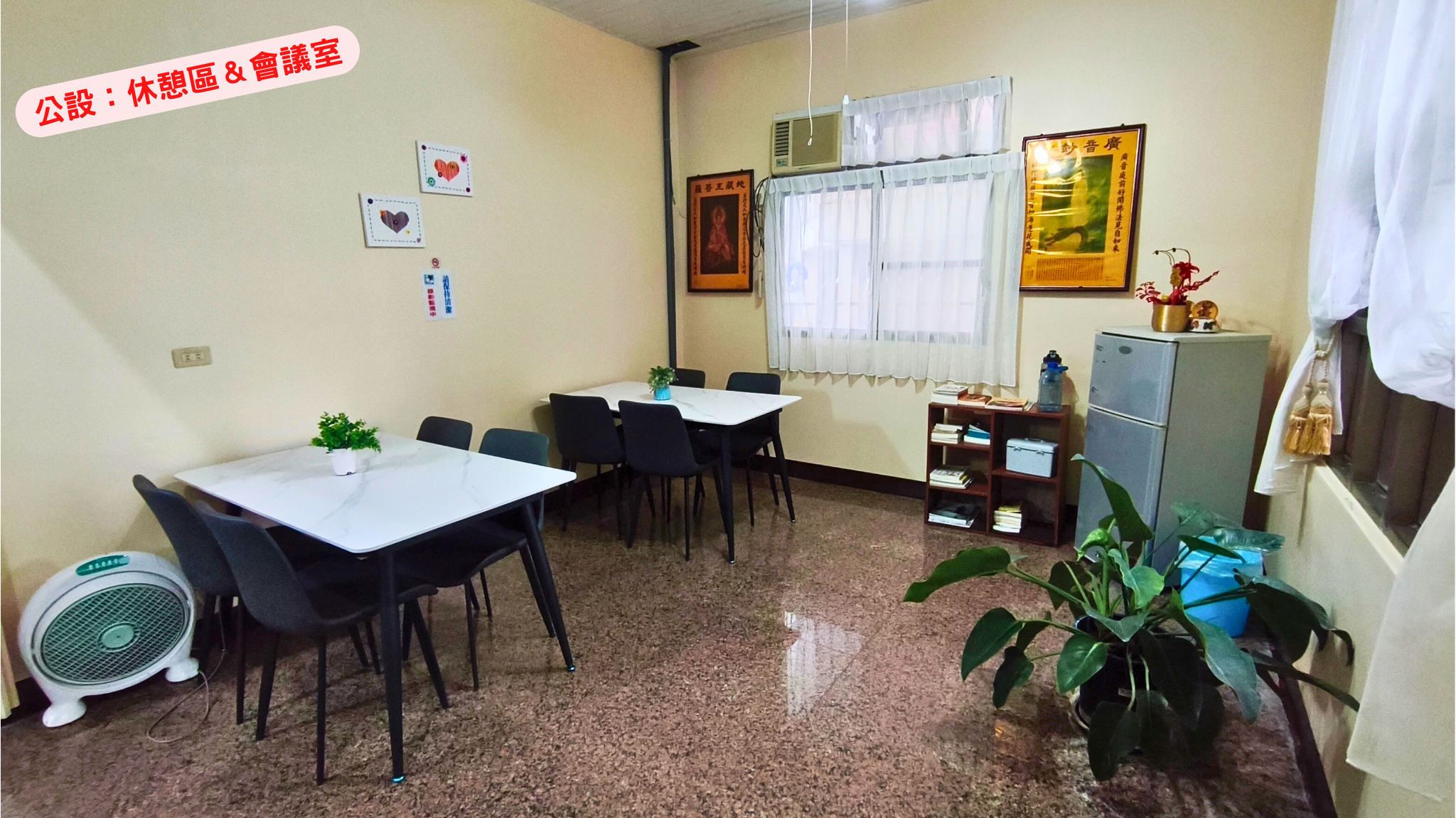 低總價溫泉湯屋 ｜礁溪阿克｜大欣翠庭一期｜礁溪買屋