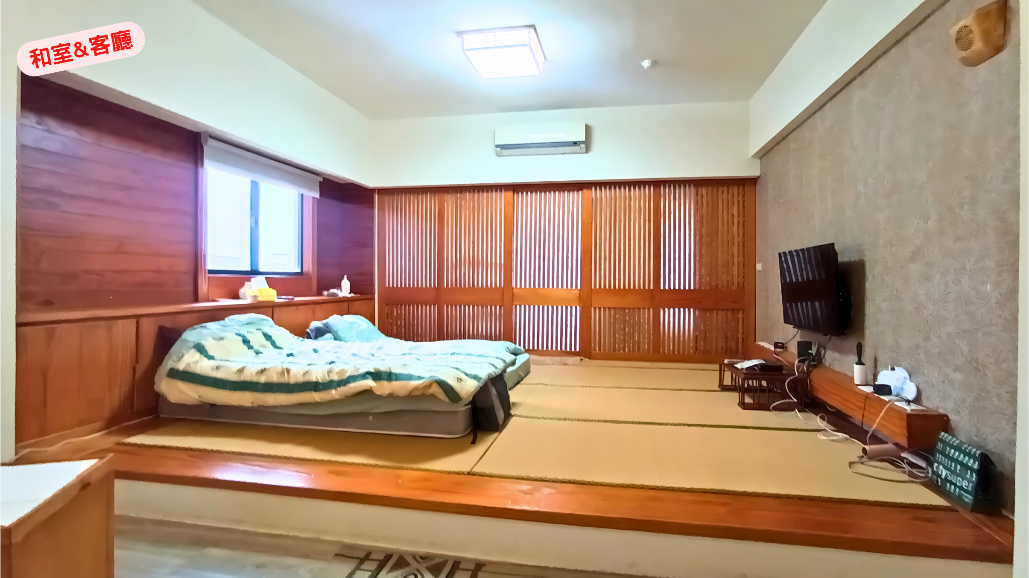 公園旁邊間塌塌米溫泉湯屋｜礁溪阿克｜山那邊社區