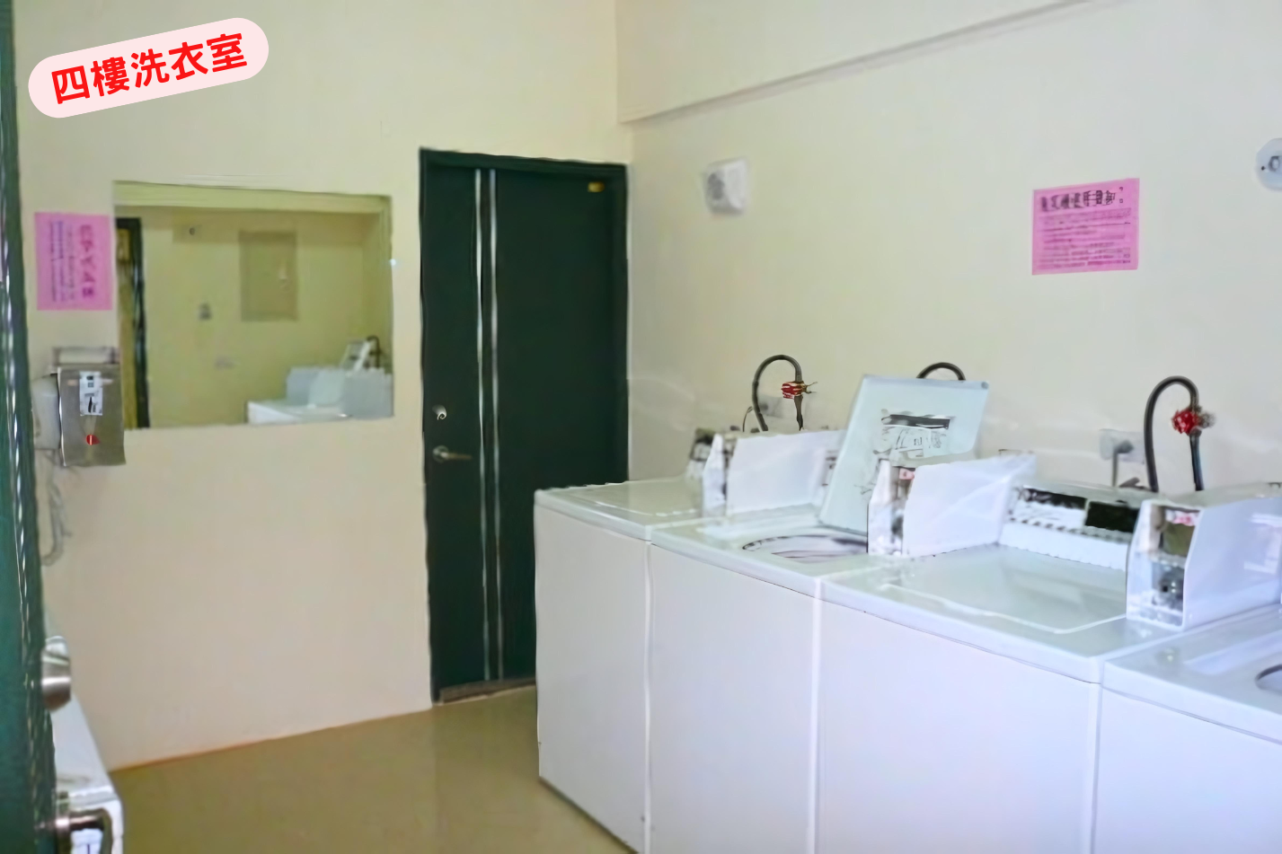 公園旁邊間塌塌米溫泉湯屋｜礁溪阿克｜山那邊社區