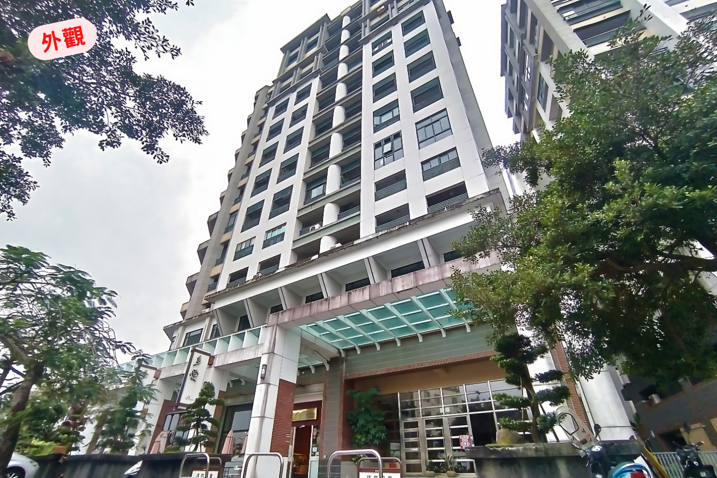 公園旁邊間塌塌米溫泉湯屋｜礁溪阿克｜山那邊社區