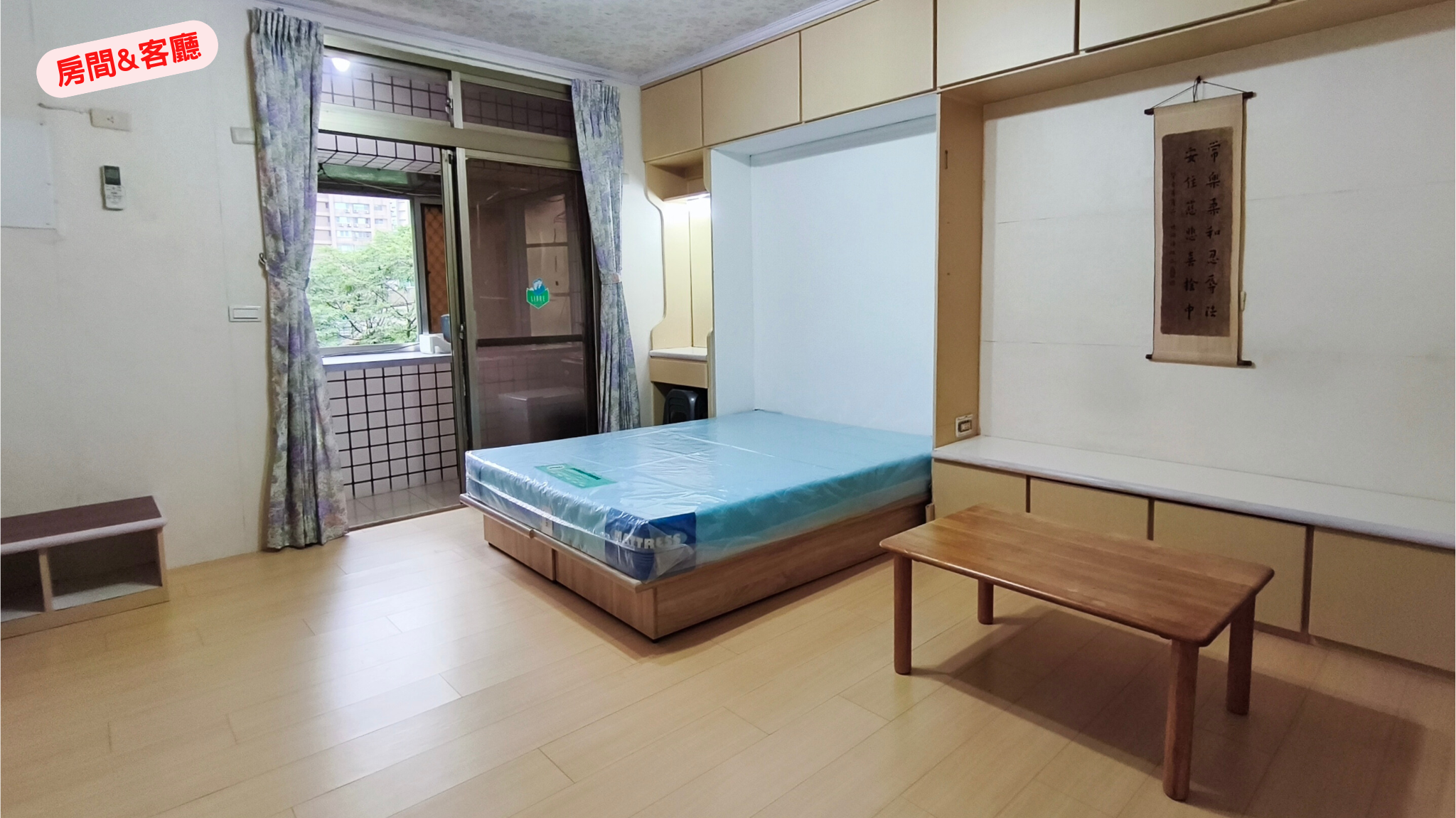 低總價溫泉湯屋 ｜礁溪阿克｜大欣翠庭一期｜礁溪買屋
