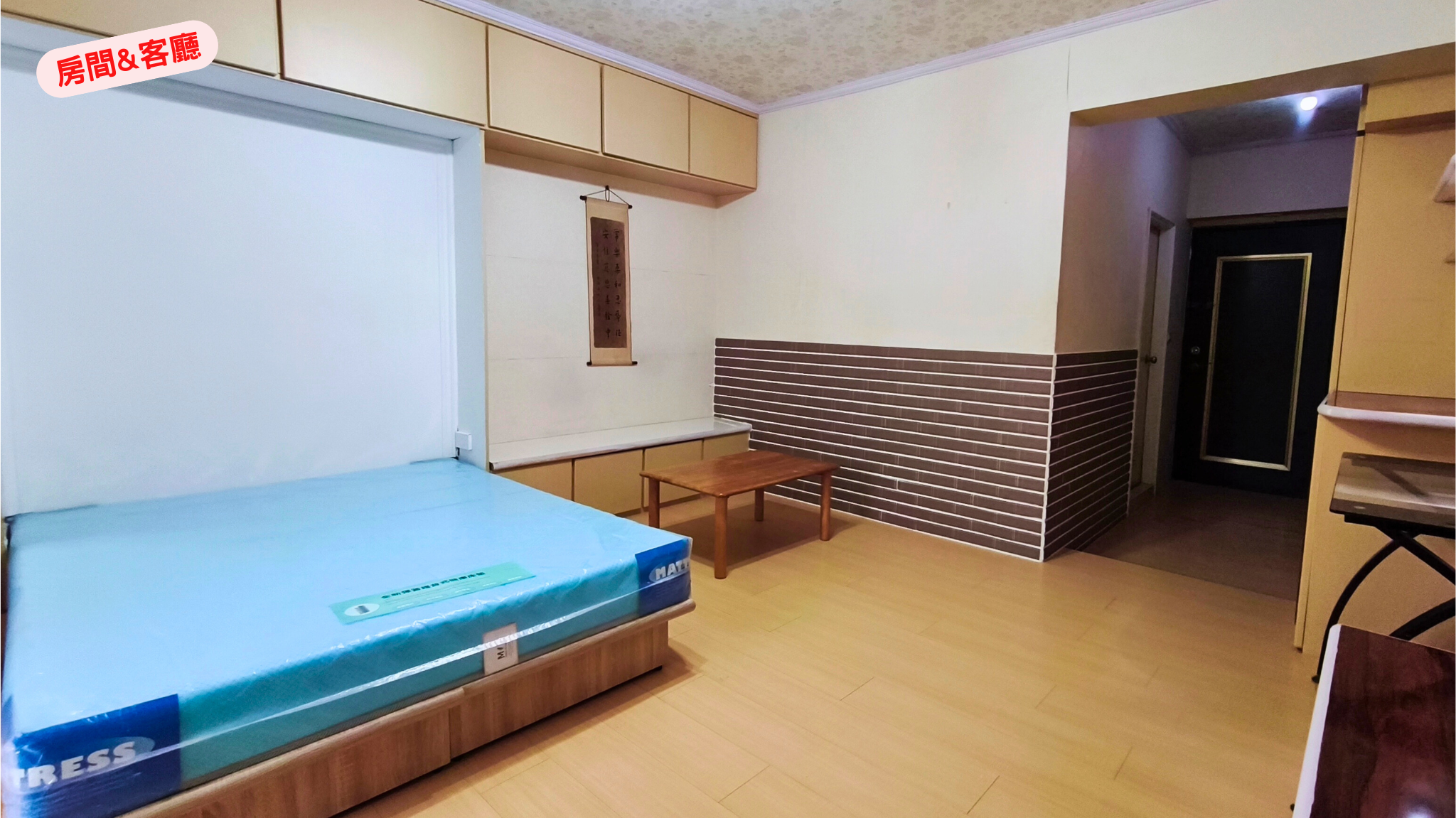 低總價溫泉湯屋 ｜礁溪阿克｜大欣翠庭一期｜礁溪買屋