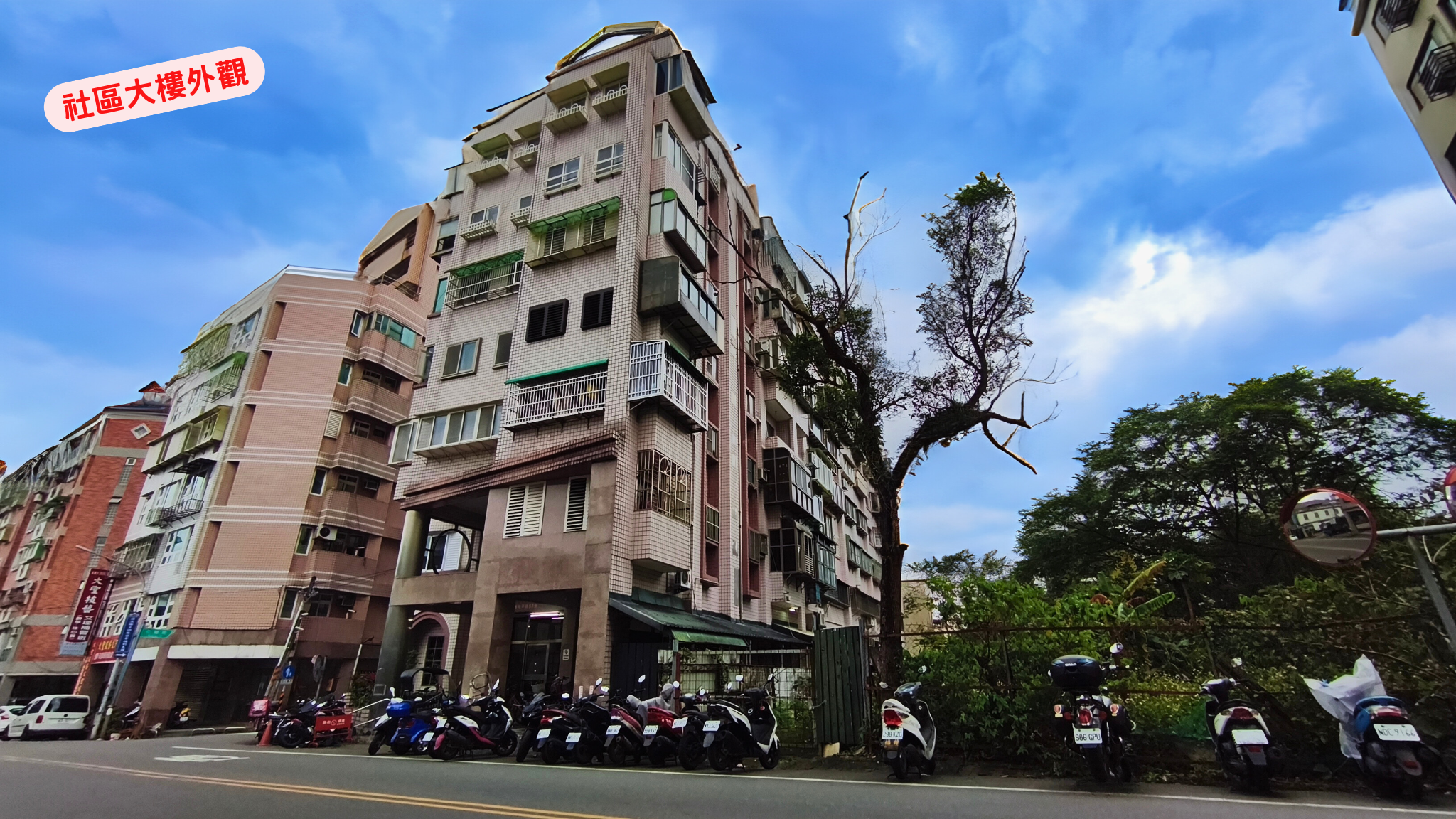 低總價溫泉湯屋 ｜礁溪阿克｜大欣翠庭一期｜礁溪買屋