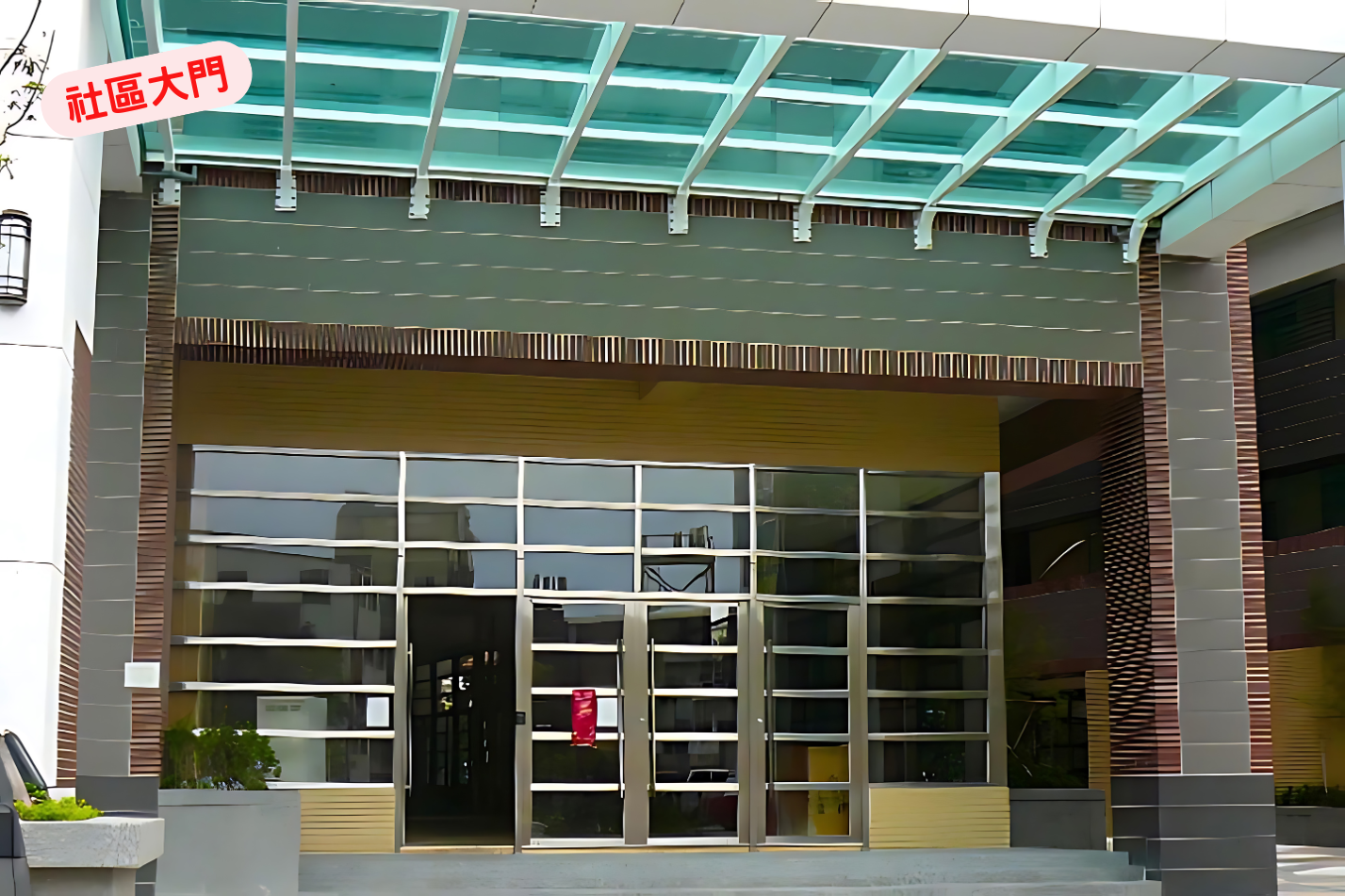 公園旁邊間塌塌米溫泉湯屋｜礁溪阿克｜山那邊社區