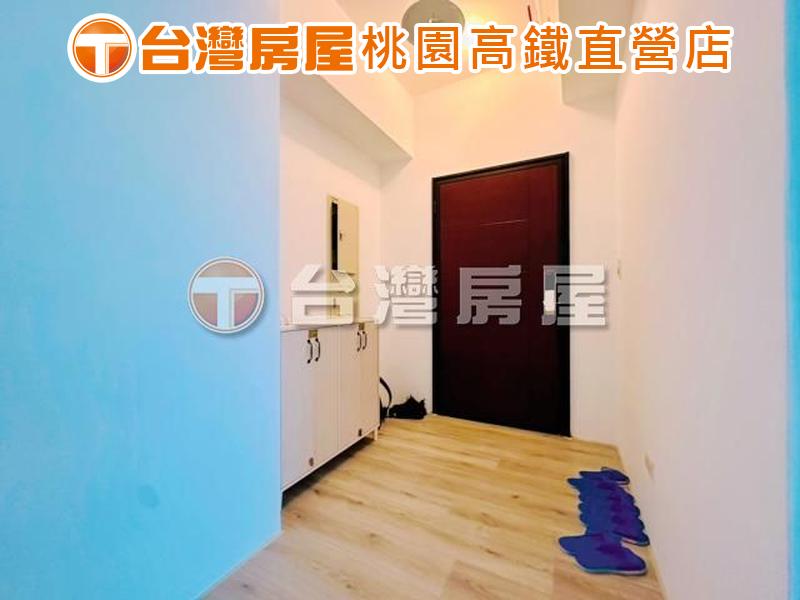 桃園高鐵A18A19捷運✨公園景觀大三房車✨