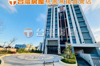 近桃園高鐵🔝A19A16雙捷運站🔝全新大3房大車位