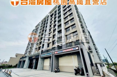 鄰近桃園高鐵A18A19捷運✨景觀超大露台三房車✨