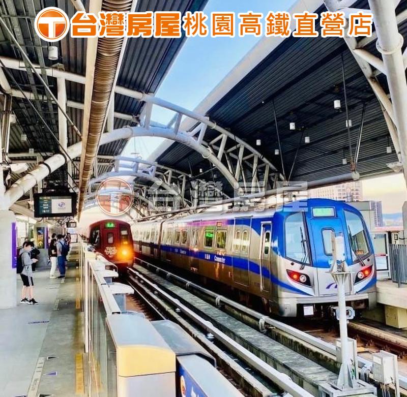 近桃園高鐵🔝A19A16雙捷運站🔝全新大3房大車位