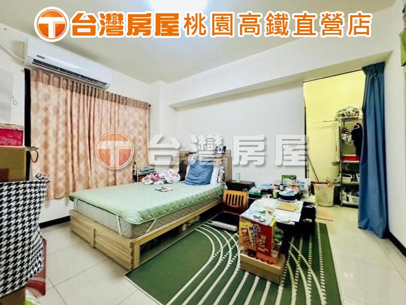 鄰近桃園高鐵A18A19捷運✨景觀超大露台三房車✨