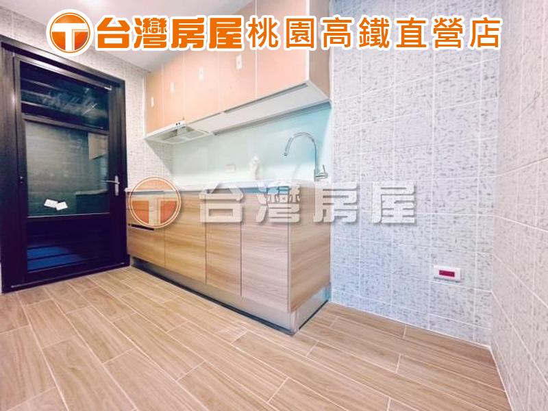 桃園高鐵A18A19捷運✨公園景觀大三房車✨