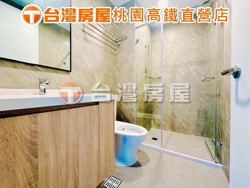 桃園高鐵A18A19捷運✨公園景觀大三房車✨