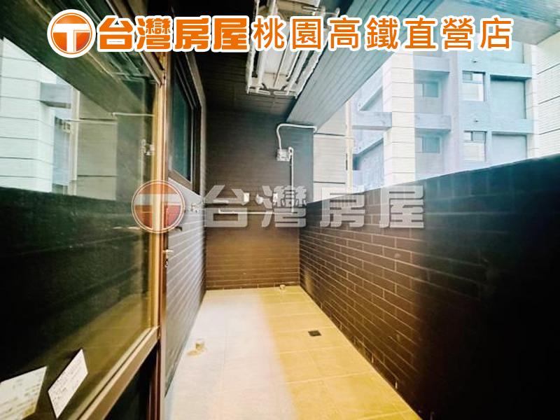 桃園高鐵A18A19捷運✨公園景觀大三房車✨