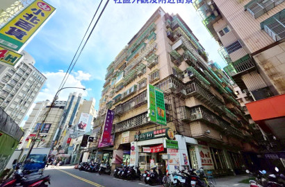 🔥中信王牌團隊獨賣🔥560💎專約鴻金寶薪家3房😍 👍🍎🔥🌳