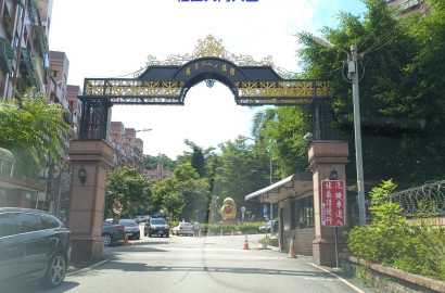 🔥中信王牌團隊獨賣🔥571💎三峽薇多綠雅透天😍 🌸👍🍎🔥🌳