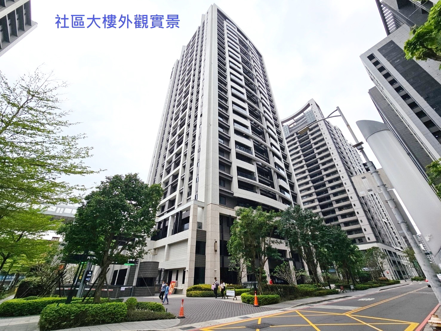 🔥中信王牌團隊🔥367💎幸福捷運冠德泰極OPEN 🚈 😍 👍💵