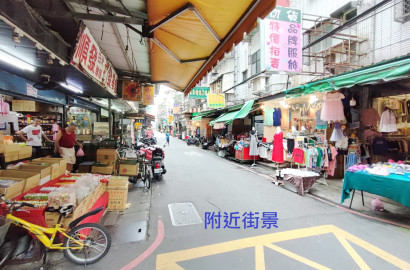 🔥中信王牌團隊🔥454✌國泰市場店面