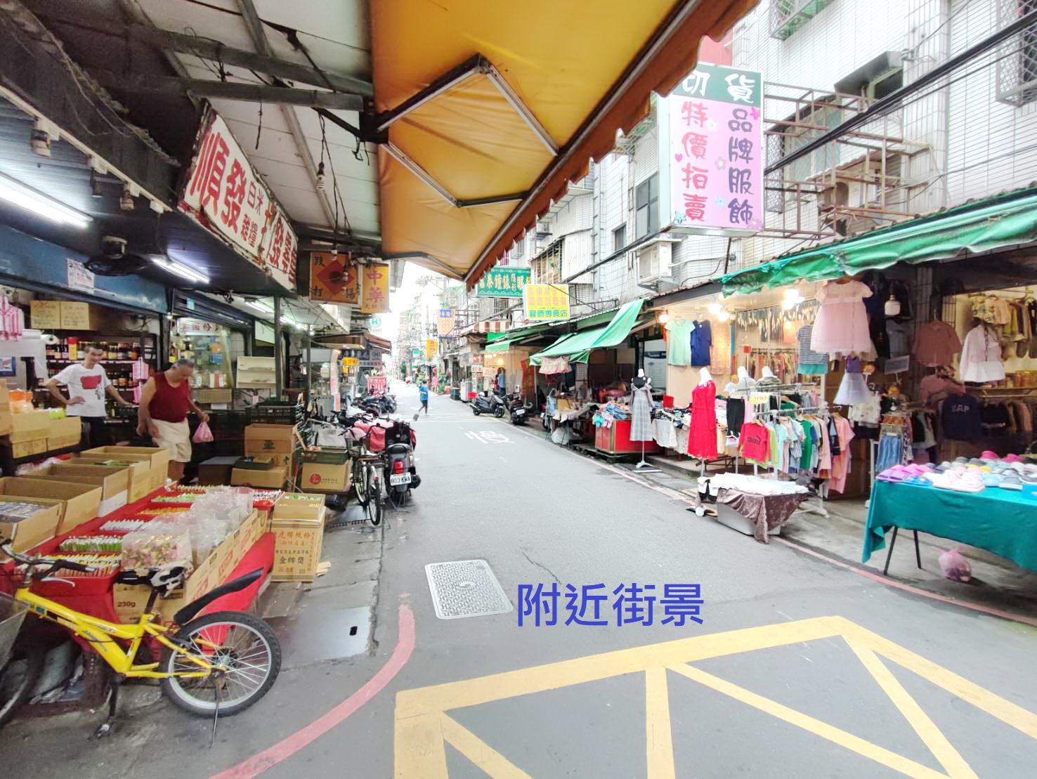 🔥中信王牌團隊🔥454✌國泰市場店面