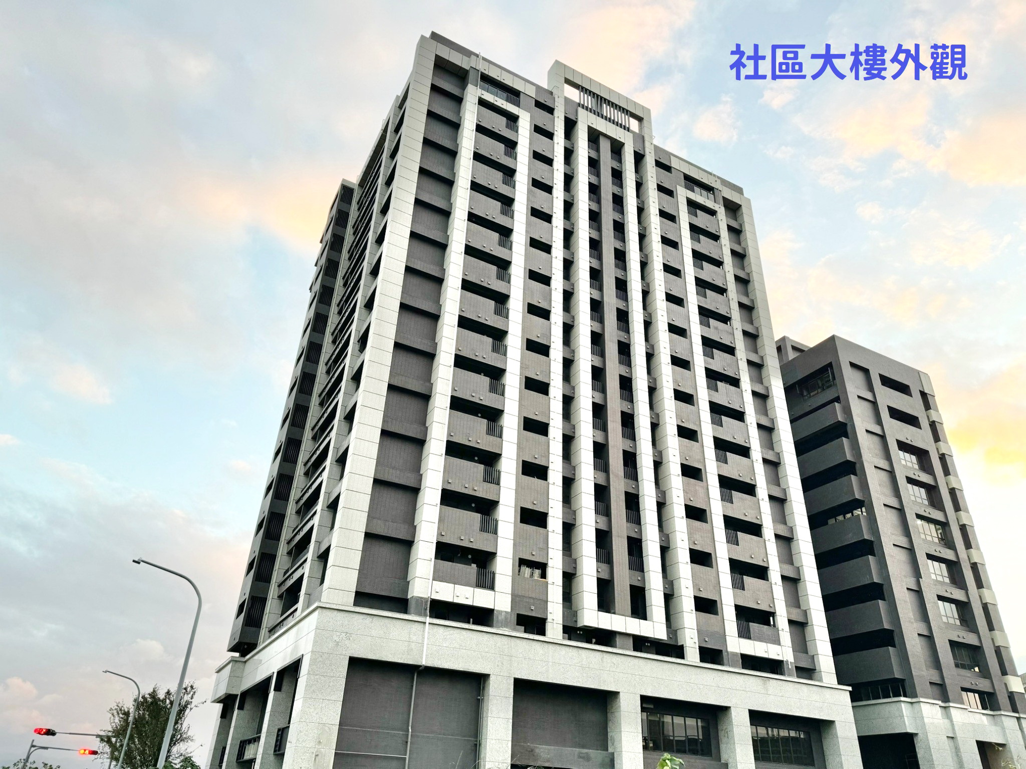 🔥中信王牌團隊🔥552🍎獨賣新潤A5大道鎏域3房車🚈🌸🌳👍
