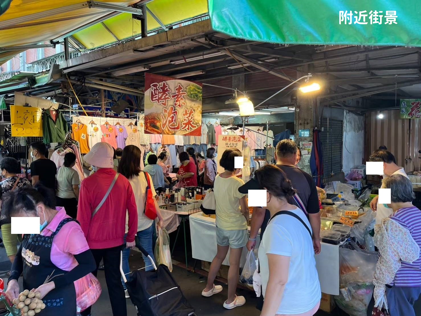 🔥中信王牌團隊🔥415🍎宏泰三角窗收租店王💵 💰 🌳👍😍💎
