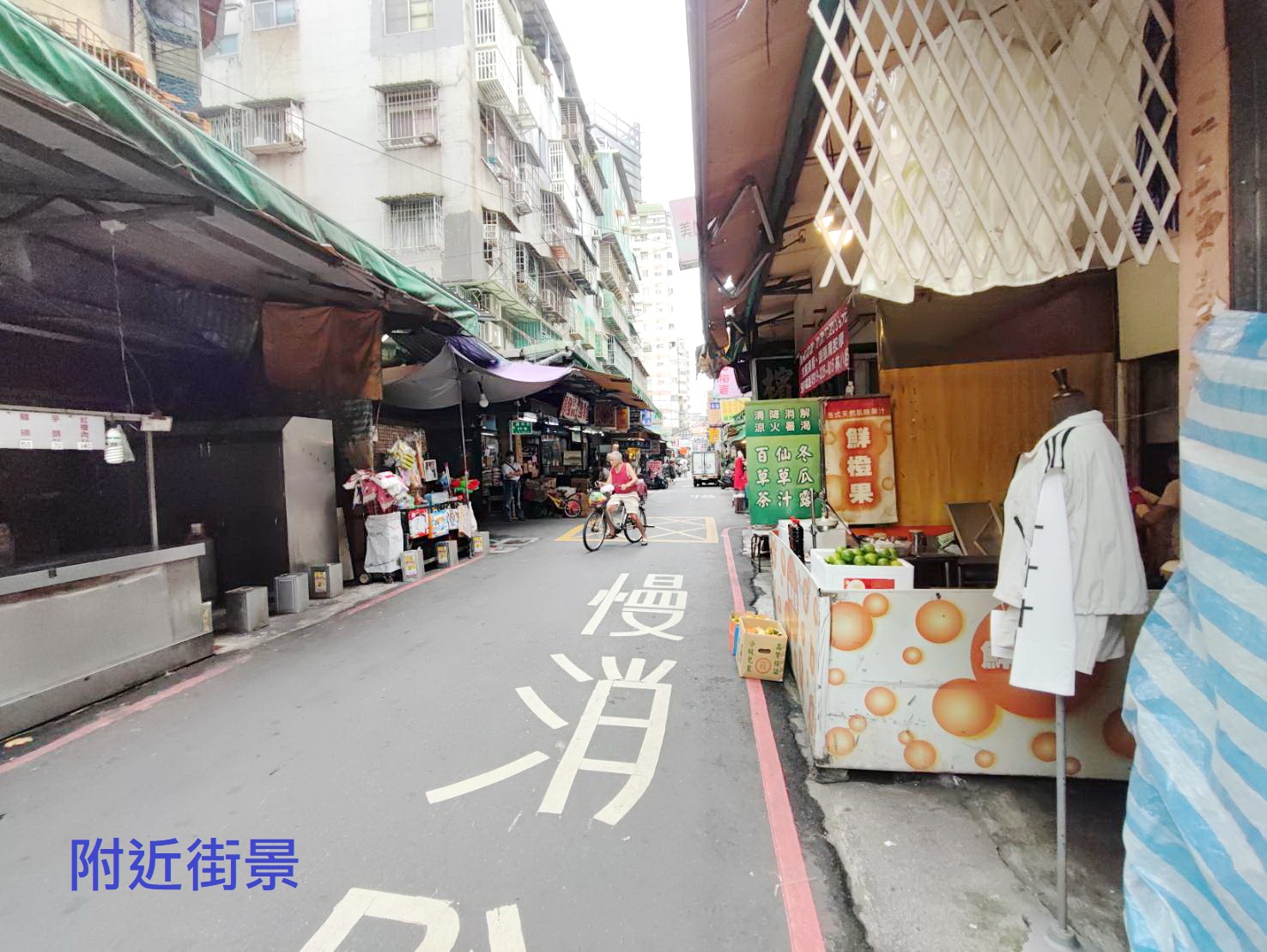 🔥中信王牌團隊🔥454✌國泰市場店面