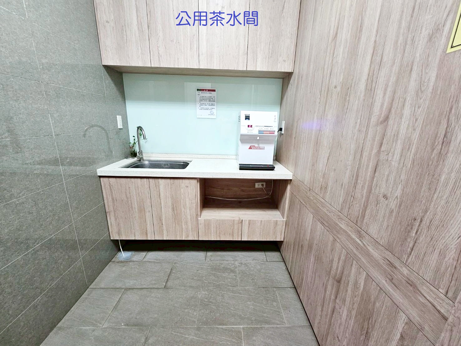 🔥中信王牌團隊🔥367💎幸福捷運冠德泰極OPEN 🚈 😍 👍💵