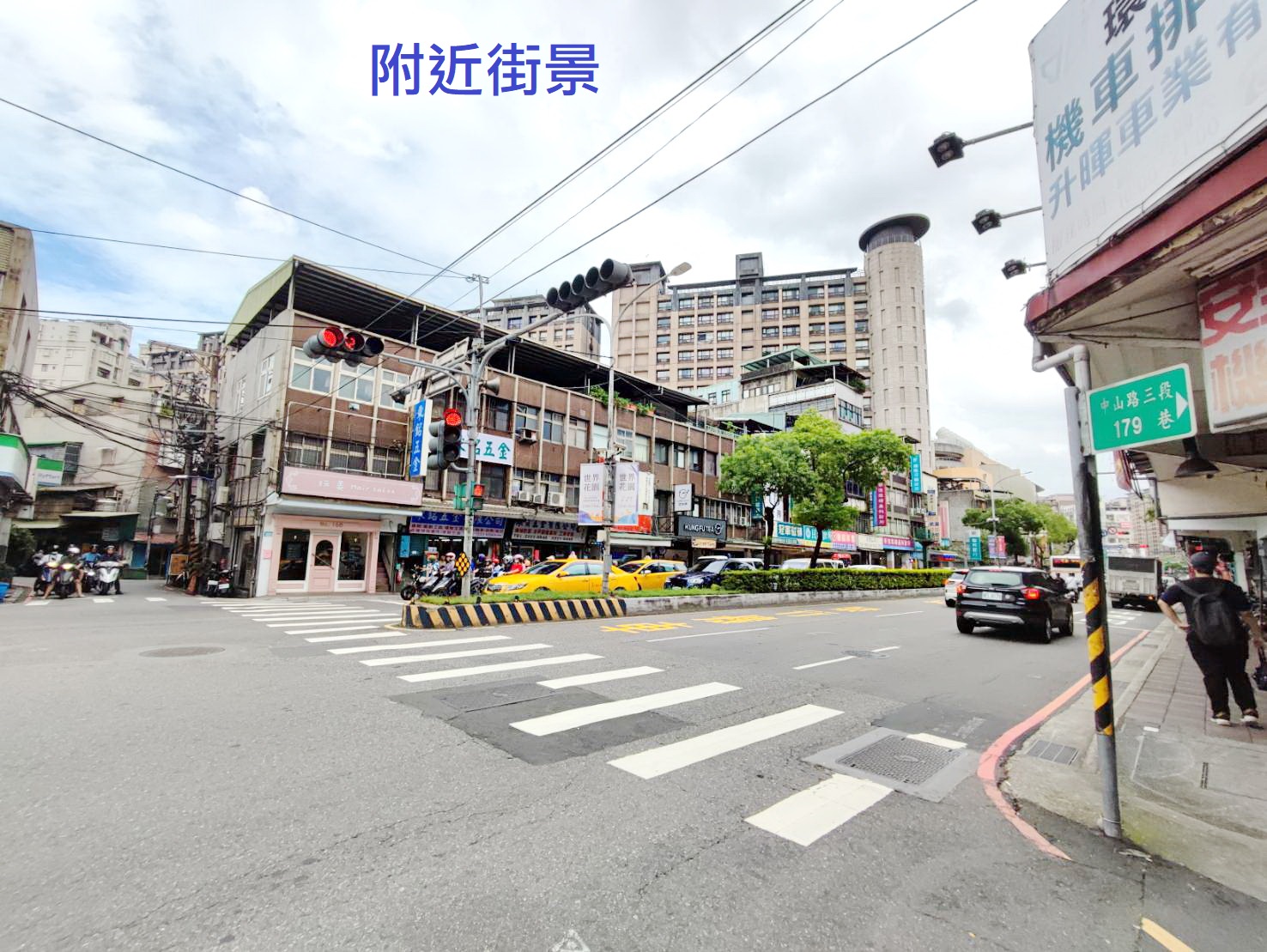 🔥中信王牌團隊🔥454✌國泰市場店面
