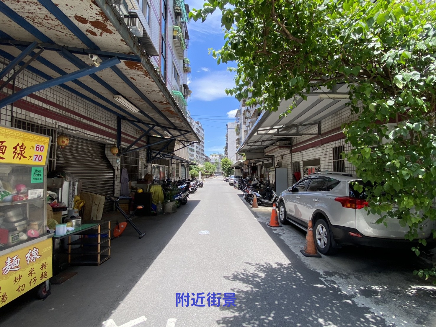 🔥中信王牌團隊🔥416🍎幸福路華廈商用店面辦公室🚈💰💎😍