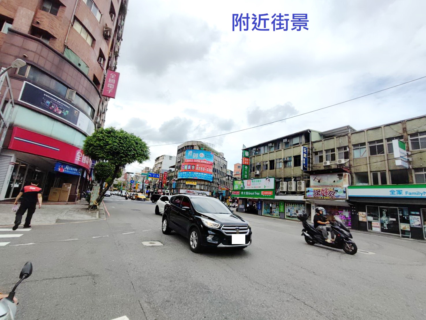 🔥中信王牌團隊🔥454✌國泰市場店面