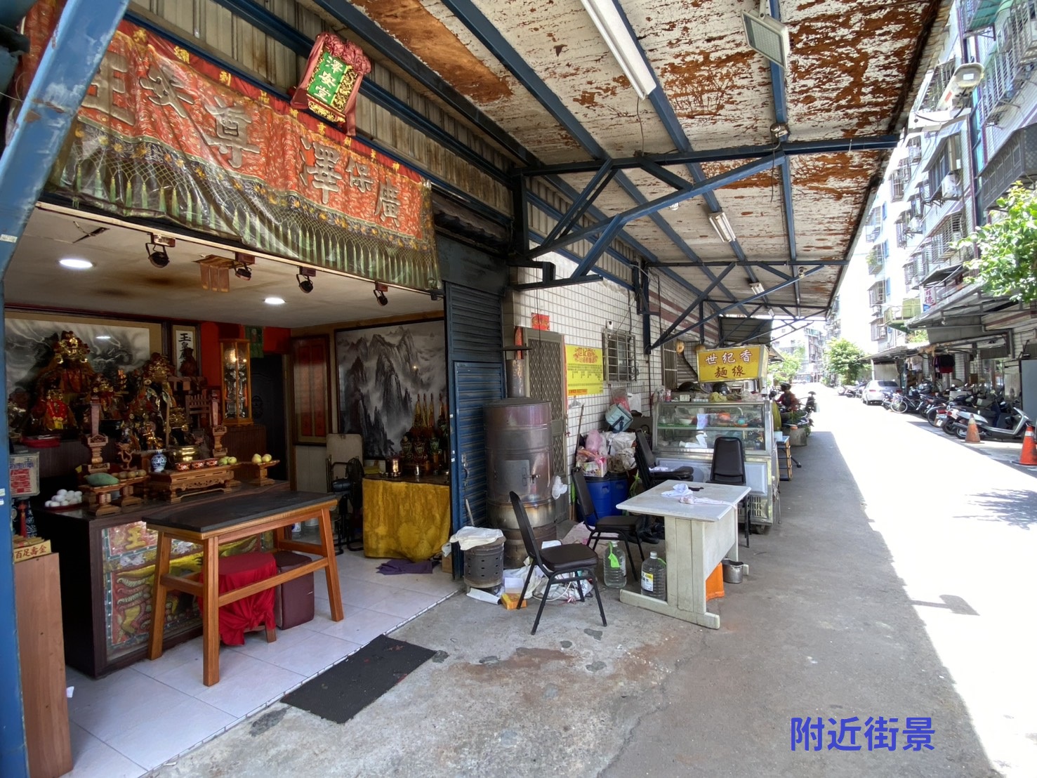 🔥中信王牌團隊🔥416🍎幸福路華廈商用店面辦公室🚈💰💎😍