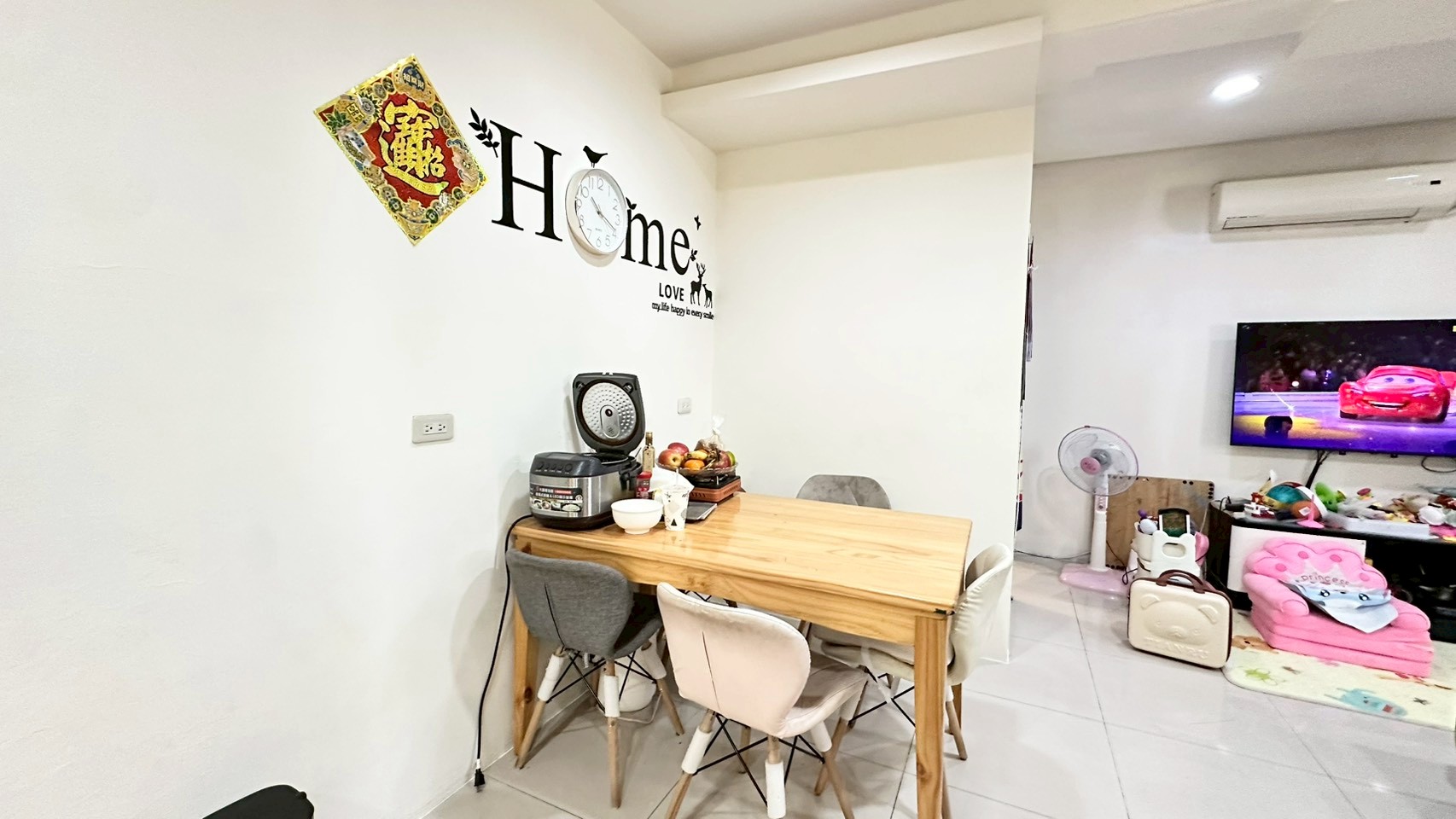 🔥中信王牌團隊🔥568💎迴龍捷運低總價公寓三樓🚈 😍 🍎👍