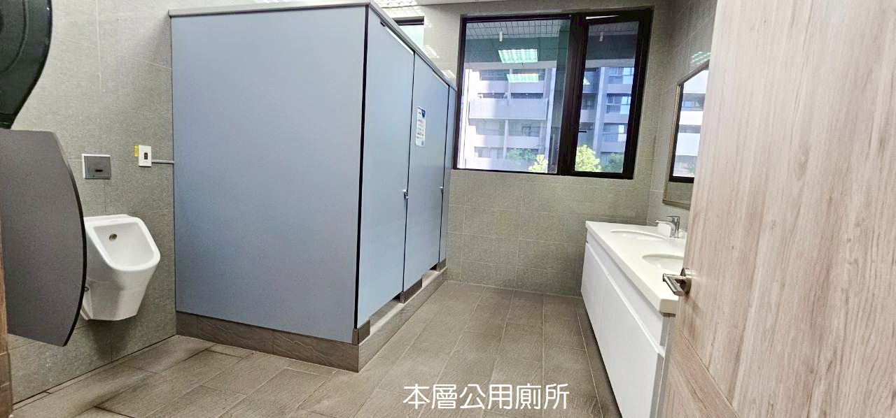 🔥中信王牌團隊🔥367💎幸福捷運冠德泰極OPEN 🚈 😍 👍💵