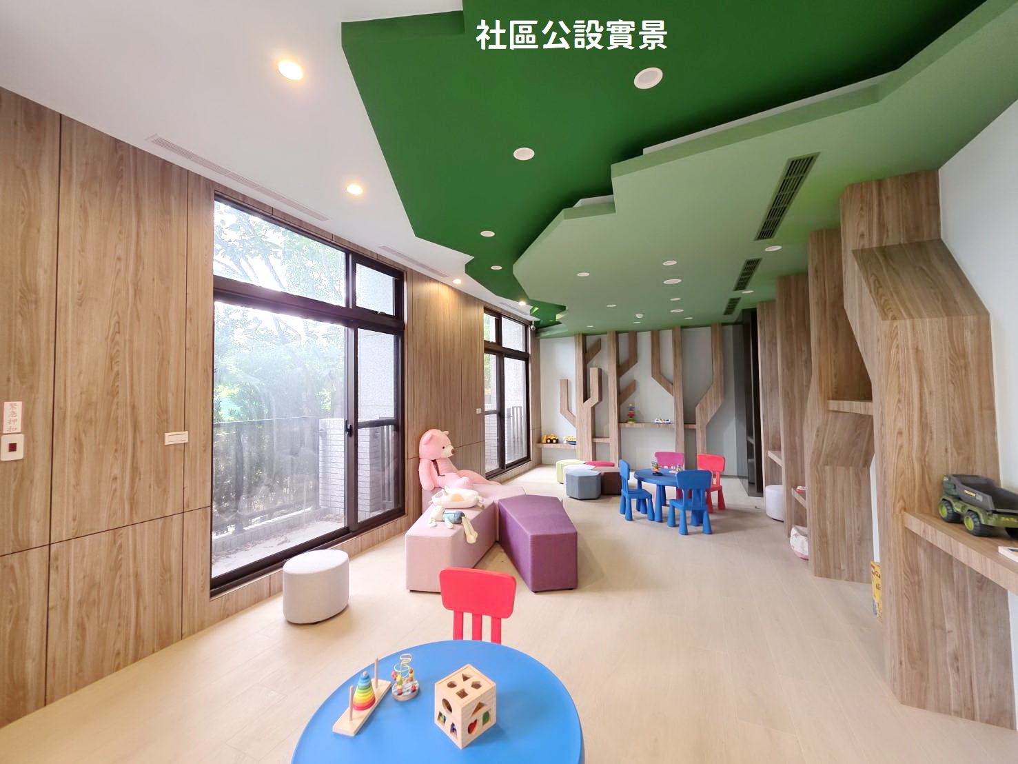 🔥中信王牌團隊🔥588🍎專約安和琉域美3房車🌸💕🌳
