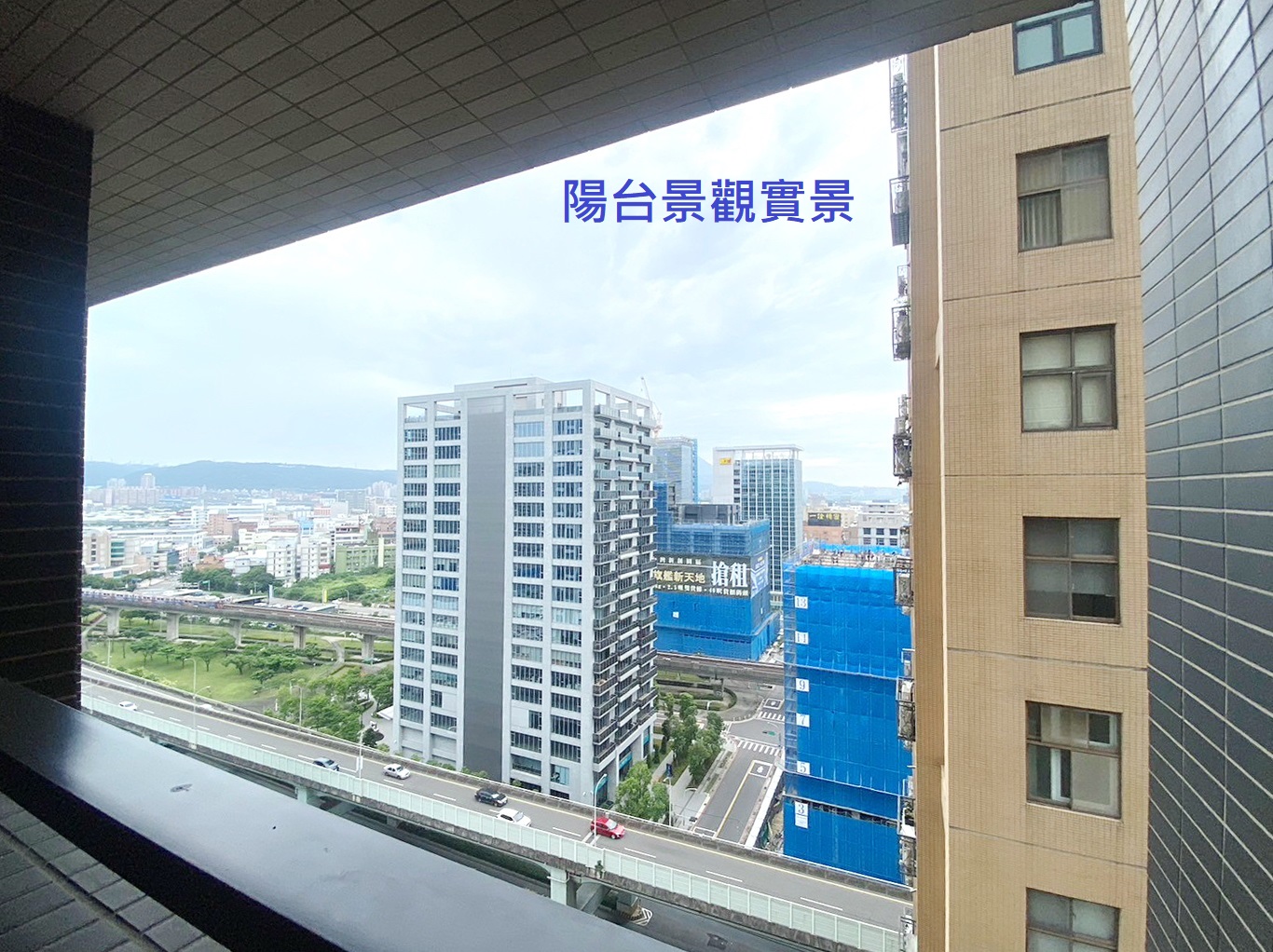 🔥中信王牌團隊🔥293🍎新富邑附雙車位🚈🎀💕🌟