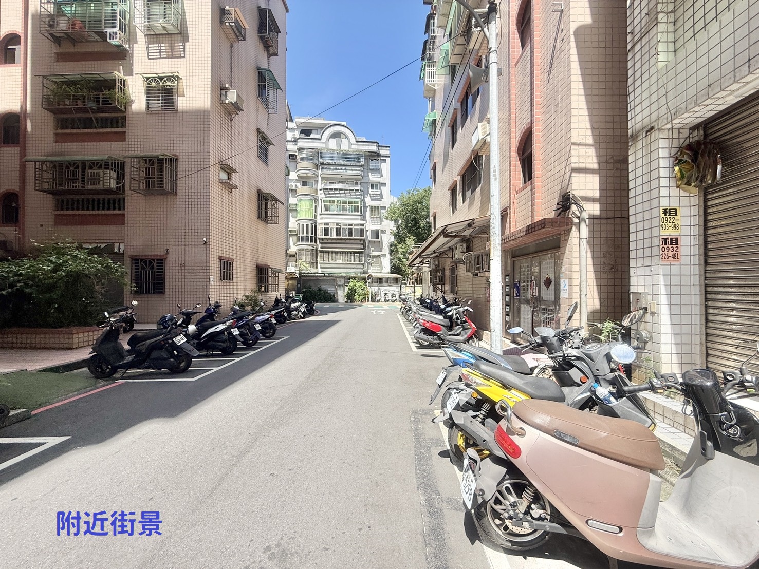 🔥中信王牌團隊獨賣🔥 564💎三峽精美2房車華廈👍💕🍎🍀🔥🤩