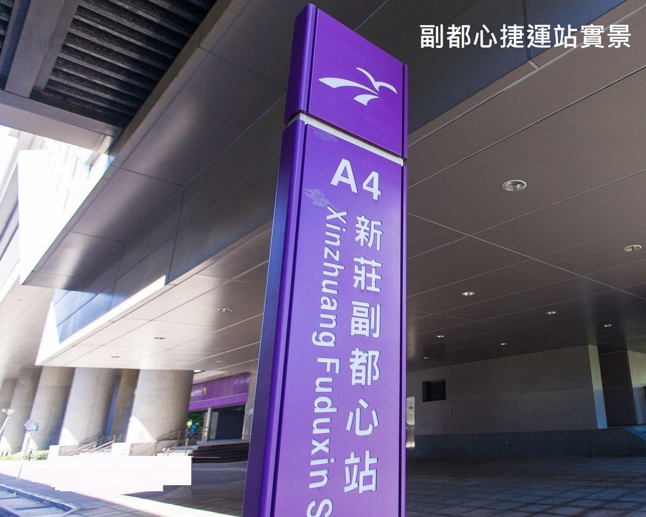 🔥中信王牌團隊🔥416🍎幸福路華廈商用店面辦公室🚈💰💎😍