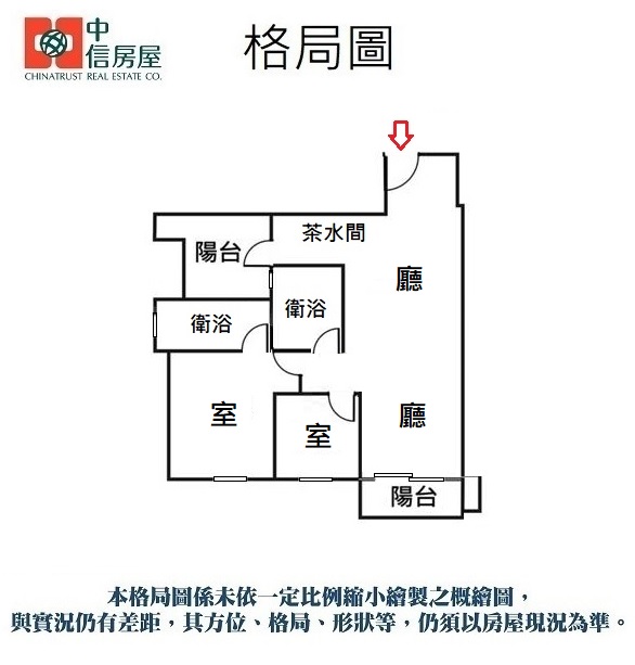 【王牌獨賣】308🍎 專約新宿美裝高樓後棟